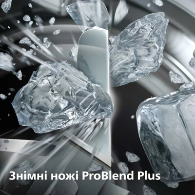 Блендер Philips стаціонарний Series 5000, 1200Вт, чаша-2000мл, скло, склянка в ко (HR3041/00) [HR304100-B] — фото 4