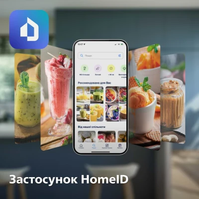 Блендер Philips стаціонарний Series 5000, 1200Вт, чаша-2000мл, скло, склянка в ко (HR3041/00) [HR304100-B] — фото 5