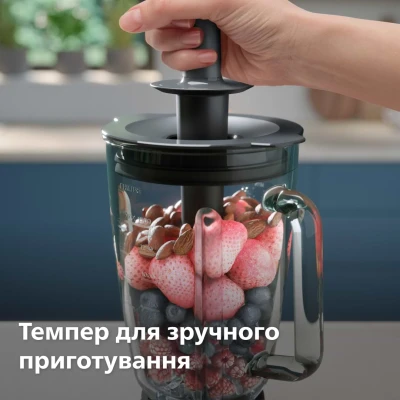 Блендер Philips стаціонарний Series 5000, 1200Вт, чаша-2000мл, скло, склянка в ко (HR3041/00) [HR304100-B] — фото 8