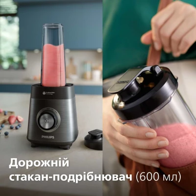 Блендер Philips стаціонарний Series 5000, 1200Вт, чаша-2000мл, скло, склянка в ко (HR3041/00) [HR304100-B] — фото 9