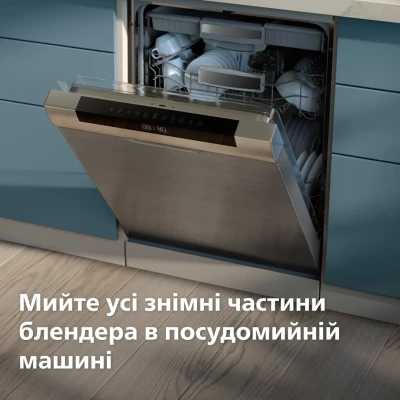 Блендер Philips стаціонарний Series 5000, 1200Вт, чаша-2000мл, скло, склянка в ко (HR3041/00) [HR304100-B] — фото 10