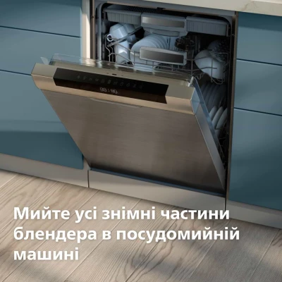 Блендер Philips HR3030/00 [HR303000-B] — фото 10