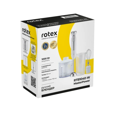 Блендер Rotex RTB1040-W MasterPower [RTB1040-WMasterPower-B] — фото 12