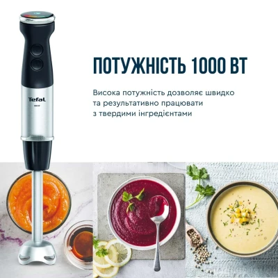 Блендер Tefal HB673830 [HB673830-B] — фото 3