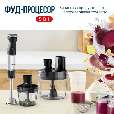 Блендер Tefal HB67G830 [HB67G830-B] — фото 3