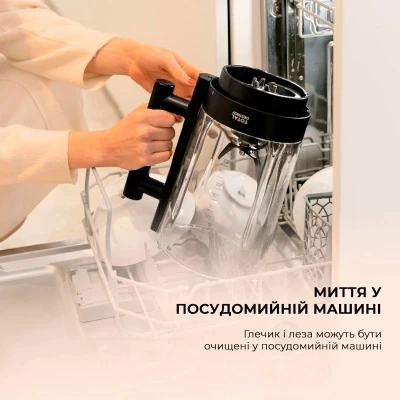 Блендер Cecotec Grand Katana 2700MAX Total Destroy Screen B (CCTC-03986) [CCTC-03986-B] — фото 11