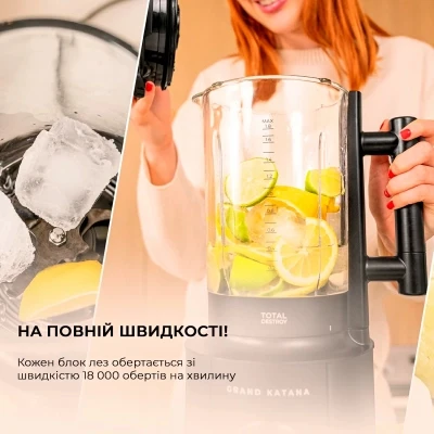 Блендер Cecotec Grand Katana 2700MAX Total Destroy Screen B (CCTC-03986) [CCTC-03986-B] — фото 4