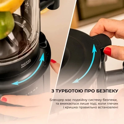 Блендер Cecotec Grand Katana 2700MAX Total Destroy Screen B (CCTC-03986) [CCTC-03986-B] — фото 10