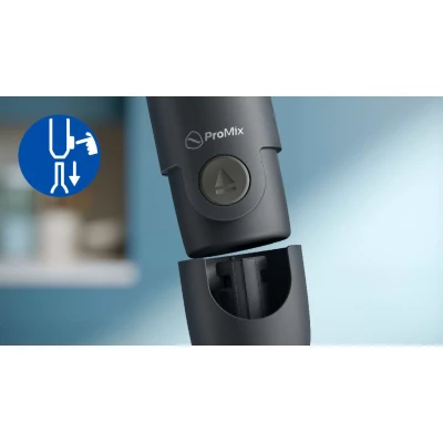 Блендер Philips HR2522/00 [HR252200-B] — фото 8