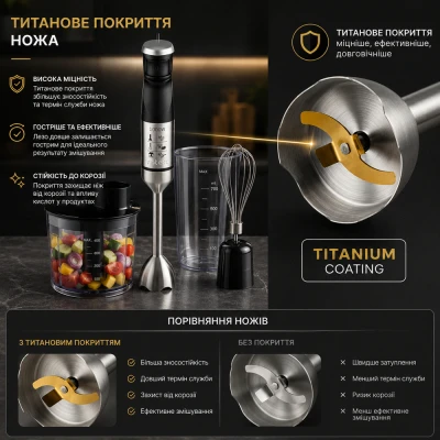 Блендер Rotex RTB1090-B MasterPower [RTB1090-BMasterPower-B] — фото 4