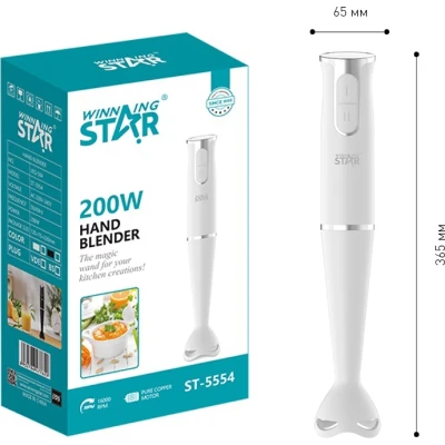 Блендер WINNINGSTAR ST-5554 200W White [ST-5554200WWhite-B] — фото 5