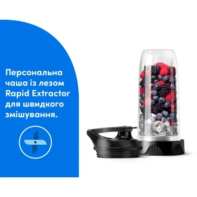 Блендер NUTRIBULLET NB1224DG [NB1224DG-B] — фото 6