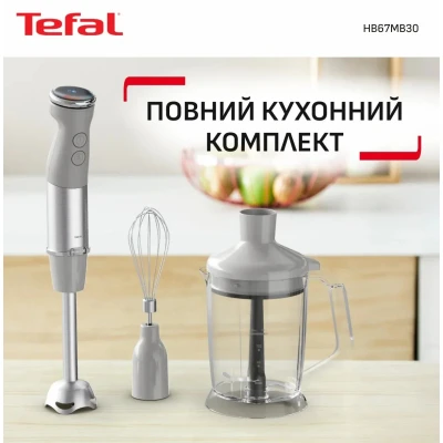 Блендер Tefal HB67MB30 [HB67MB30-B] — фото 3