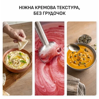 Блендер Tefal HB67MB30 [HB67MB30-B] — фото 5