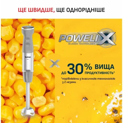 Блендер Tefal HB67MB30 [HB67MB30-B] — фото 6