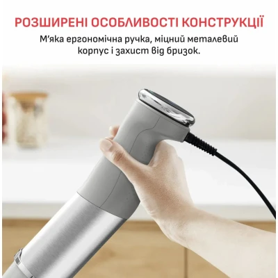 Блендер Tefal HB67MB30 [HB67MB30-B] — фото 9
