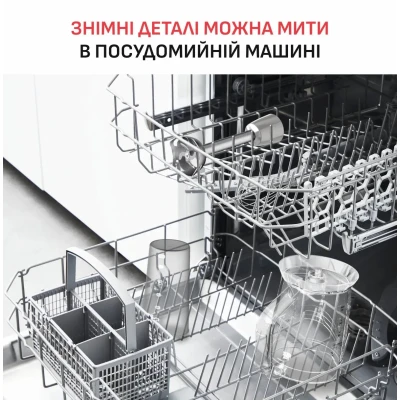 Блендер Tefal HB67MB30 [HB67MB30-B] — фото 10