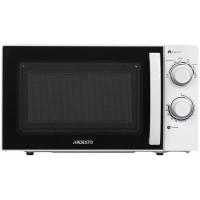 Мікрохвильова піч ARDESTO GO-S725W [GO-S725W-B]