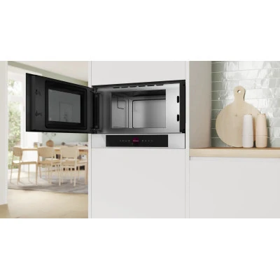 Микроволновая печь Bosch BFL7221W1 [BFL7221W1-B] — фото 3