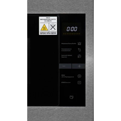 Мікрохвильова піч Midea MI10250GBX [MI10250GBX-B] — фото 2