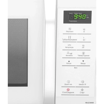 Мікрохвильова піч Panasonic NN-ST34HWZUE [NN-ST34HWZUE-B] — фото 3