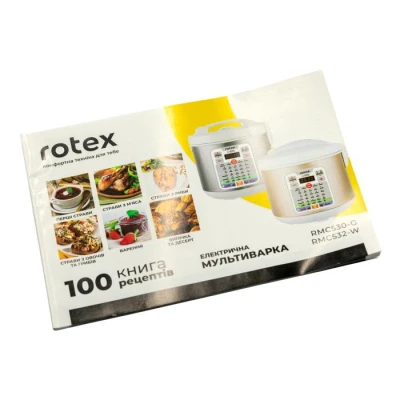 Мультиварка Rotex RMC530-G [RMC530-G-B] — фото 5