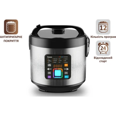 Мультиварка PRIME Technics PMC 1286 Color Cook [PMC1286ColorCook-B] — фото 11