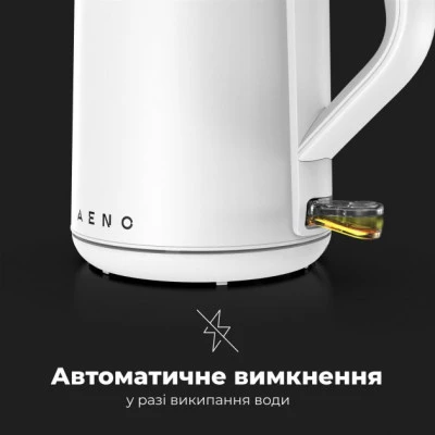 Электрочайник AENO EK2 (AEK0002) [AEK0002-B] — фото 9