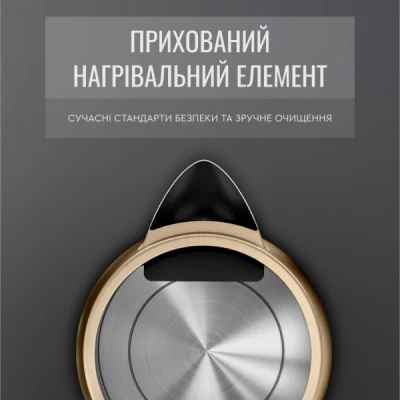 Електрочайник Tefal KI280G10 [KI280G10-B] — фото 11