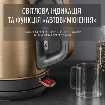 Електрочайник Tefal KI280G10 [KI280G10-B] — фото 12