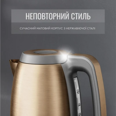 Електрочайник Tefal KI280G10 [KI280G10-B] — фото 5