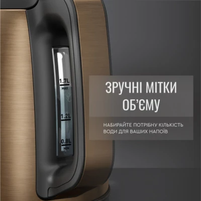 Електрочайник Tefal KI280G10 [KI280G10-B] — фото 7