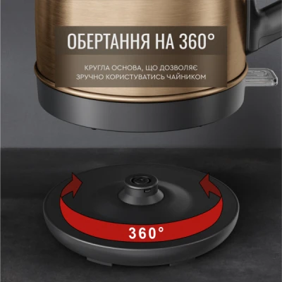 Електрочайник Tefal KI280G10 [KI280G10-B] — фото 8