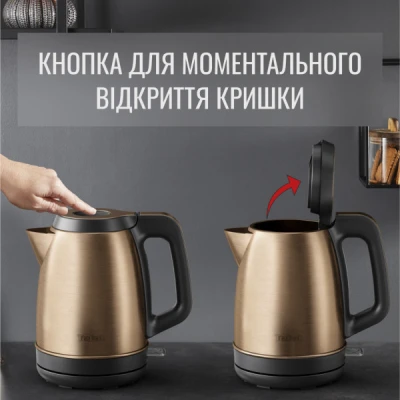 Електрочайник Tefal KI280G10 [KI280G10-B] — фото 9