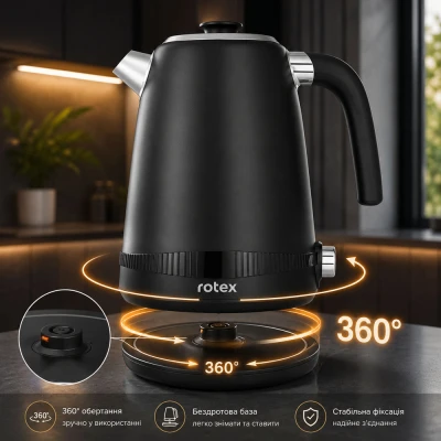 Электрочайник Rotex RKT79-B Smart [RKT79-BSmart-B] — фото 3