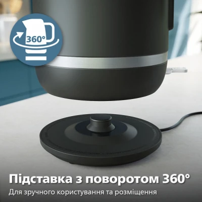 Електрочайник Philips HD9395/90 [HD939590-B] — фото 8