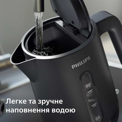 Електрочайник Philips HD9314/90 [HD931490-B] — фото 6