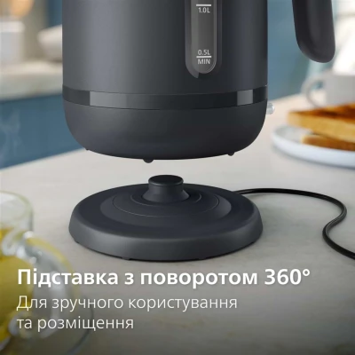 Електрочайник Philips HD9314/90 [HD931490-B] — фото 9