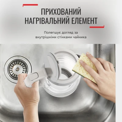 Електрочайник Tefal KI605B30 [KI605B30-B] — фото 11