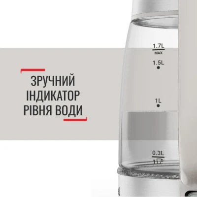 Електрочайник Tefal KI605B30 [KI605B30-B] — фото 5
