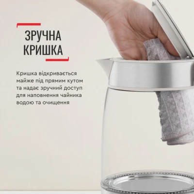 Електрочайник Tefal KI605B30 [KI605B30-B] — фото 9