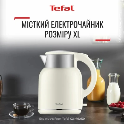 Электрочайник Tefal KO190AE0 [KO190AE0-B] — фото 5