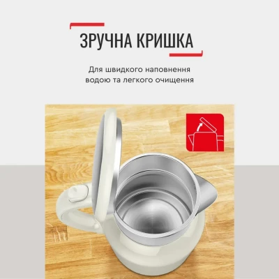 Электрочайник Tefal KO190AE0 [KO190AE0-B] — фото 7