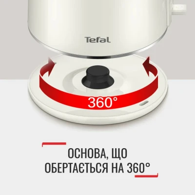 Электрочайник Tefal KO190AE0 [KO190AE0-B] — фото 10