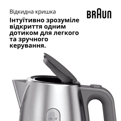 Электрочайник Braun WK 1500 GY [WK1500GY-B] — фото 6