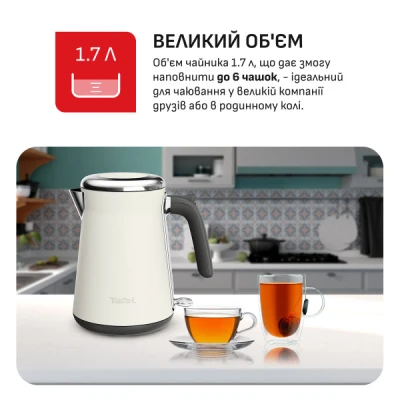 Электрочайник Tefal KI666AE0 [KI666AE0-B] — фото 3
