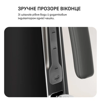 Електрочайник Tefal KI6668E0 [KI6668E0-B] — фото 6