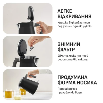 Електрочайник Tefal KI6668E0 [KI6668E0-B] — фото 8