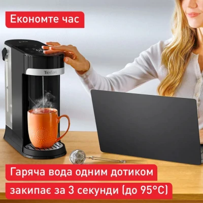 Электрочайник Tefal Instant Hot Water (BR3508E0) [BR3508E0-B] — фото 8