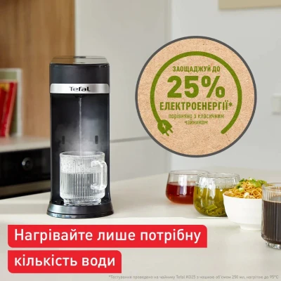 Електрочайник Tefal Instant Hot Water (BR3508E0) [BR3508E0-B] — фото 10